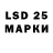 MDMA crystal Nadia Ptashinska
