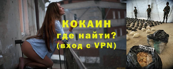 ПСИЛОЦИБИНОВЫЕ ГРИБЫ Нязепетровск