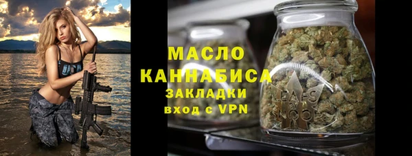MDMA Аркадак