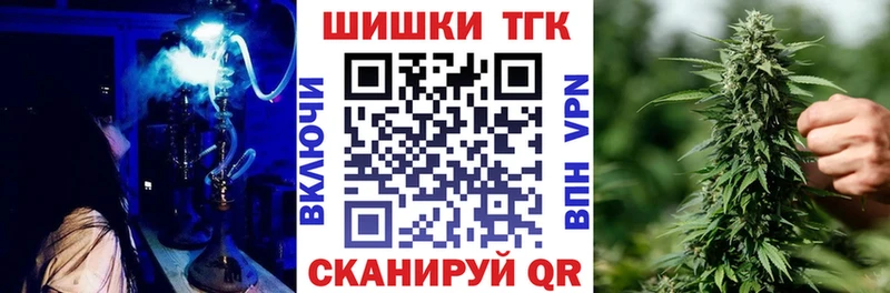 Каннабис гибрид Сланцы